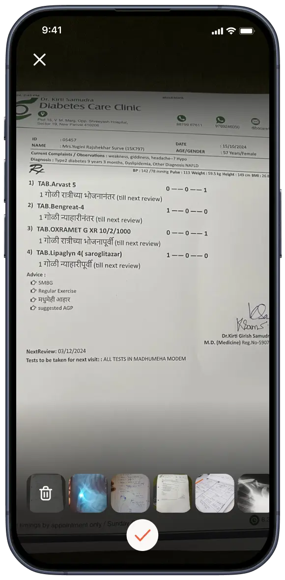 Camera Selector